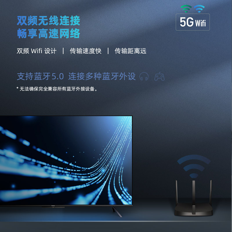 松下/Panasonic TH-50JX680C 50英寸全面屏免遥控智能4K超清电视