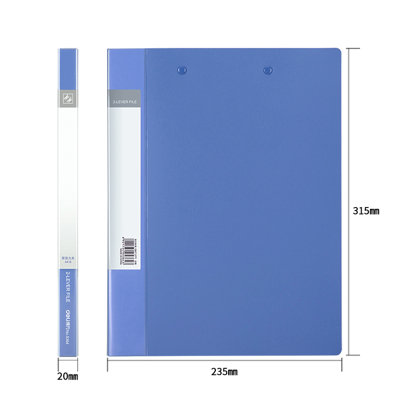 得力 5364文件夹 A4金属双强力夹(蓝色)12只/包高清大图