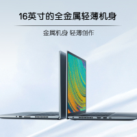 戴尔(DELL)灵越7610 16英寸笔记本电脑 专业独显创意设计师轻薄办公本 11代酷睿i7-11800H 16G+1T高速固态 RTX3060/6G独显3K屏 高色域 定制版