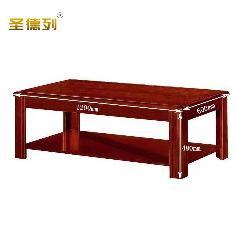 圣德列 J-2茶几 1200*600*480/张高清大图