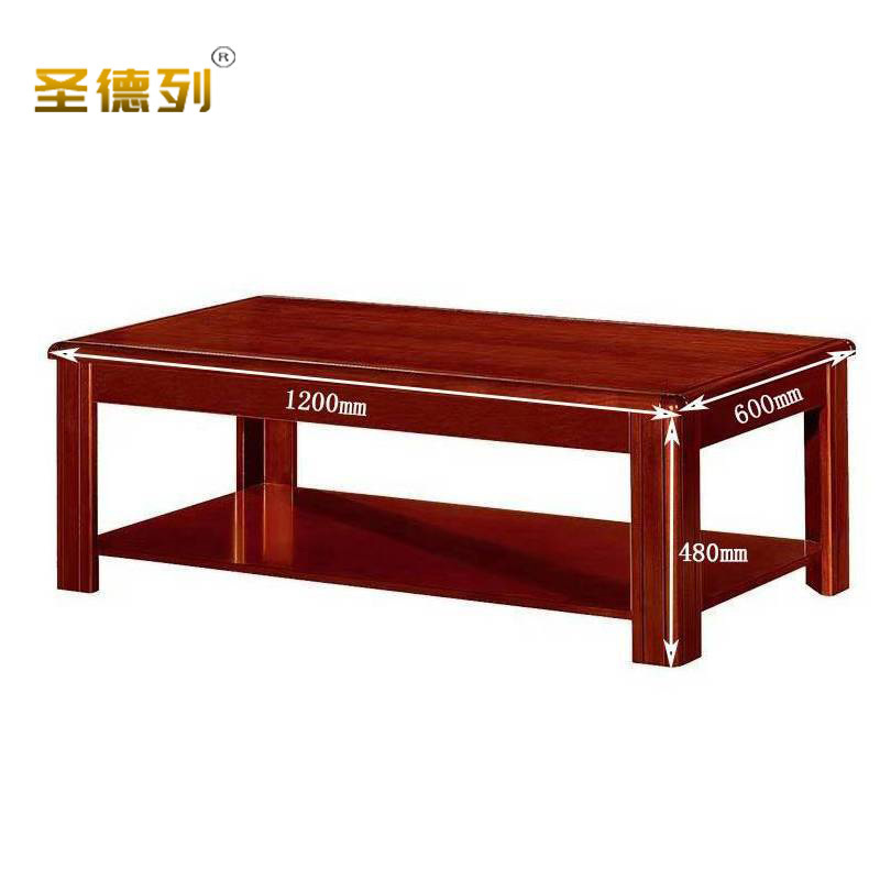 圣德列 J-2茶几 1200*600*480/张
