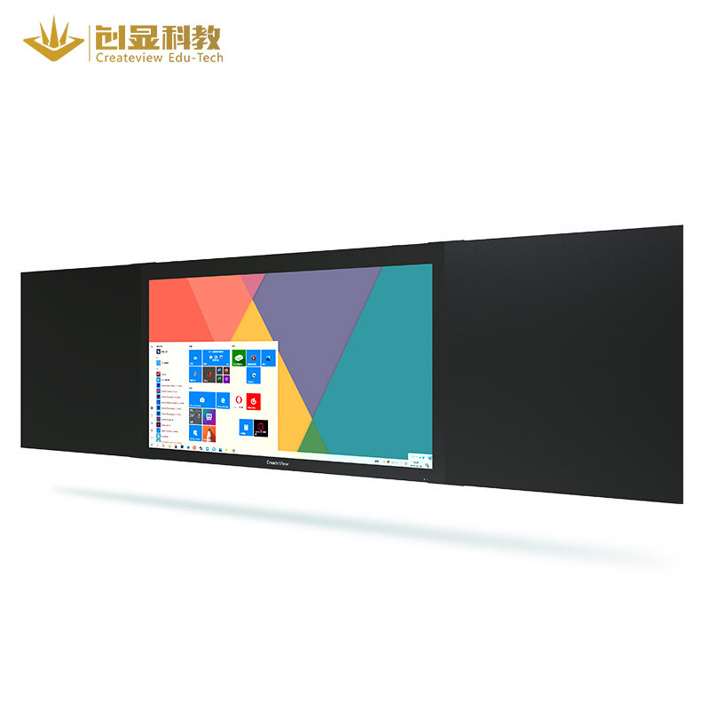 创显(Createview)86英寸智慧黑板一体机双系统D款CV-BB86D01