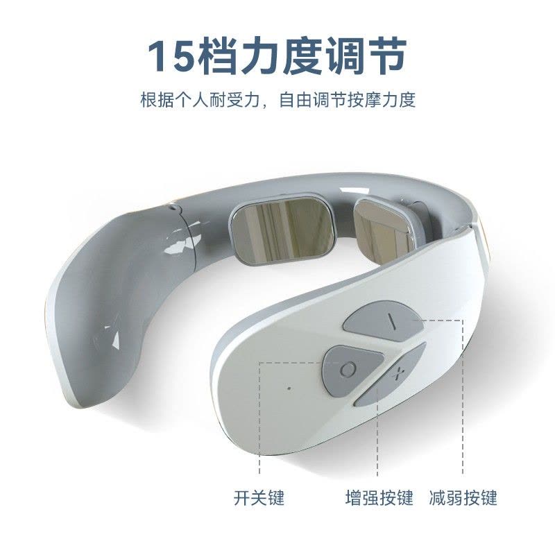 践程 新款智能颈部按摩仪 Z06-3 迷你便携颈部按摩仪低频脉冲颈部按摩器 jh图片