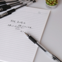 齐心 水性笔 GP6600/12支