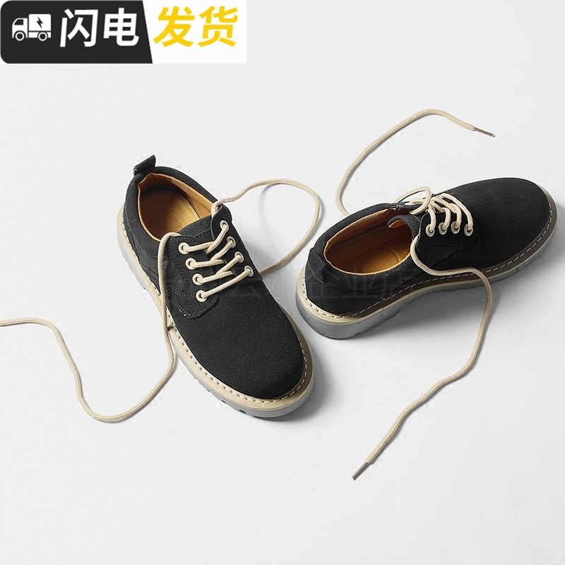 秋冬季复古平底单鞋加绒小皮鞋女英伦风学生女鞋中跟软妹马丁鞋子启如休闲鞋
