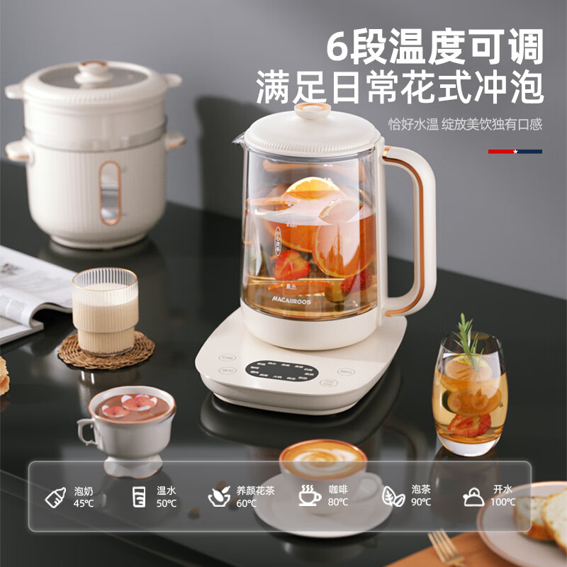 迈卡罗(MACAIIROOS) 家用电水壶办公室烧水壶煎药壶煮茶器煮茶壶电煮锅套装 MC-YS128高清大图