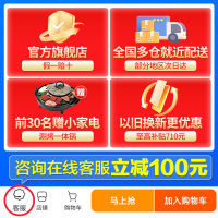 [工厂直营]海信(Hisense)空调1.5匹挂机新一级能效直流变频家用防直吹卧室以旧换新KFR-35GW/E290