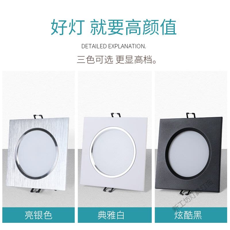 苏宁放心购 led双头射灯筒灯客厅走廊斗胆天花嵌入式长方形店铺商用吊顶格栅图片
