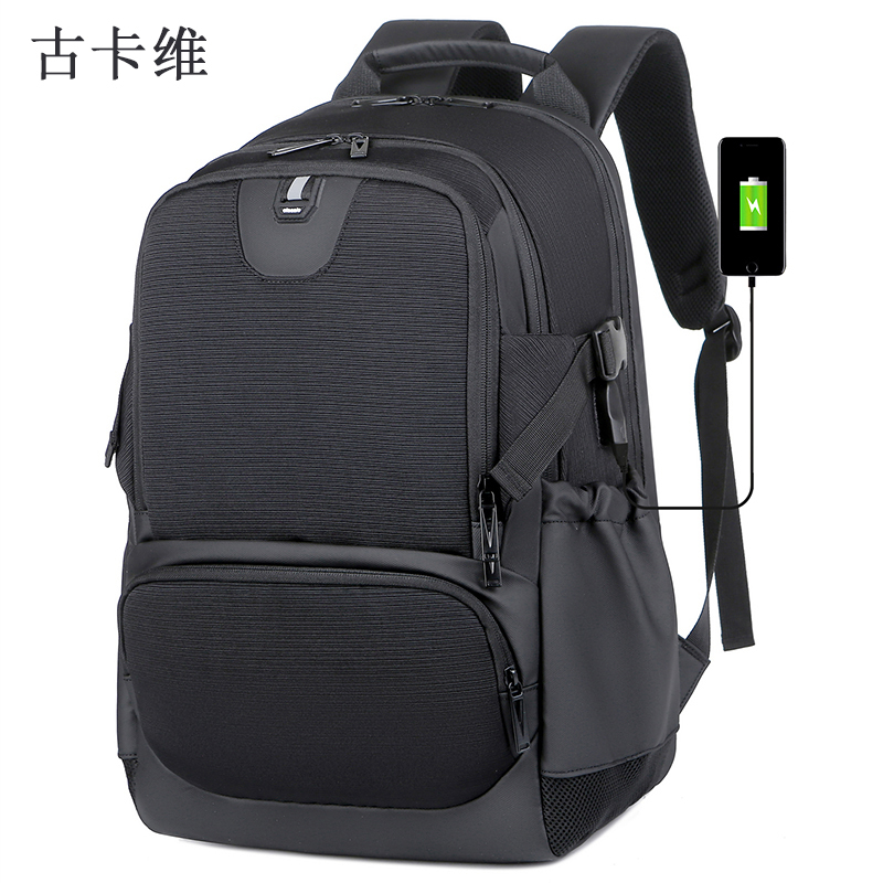 古卡维 双肩包+雨伞套装YML2213B高清大图