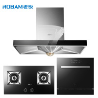 老板(ROBAM)油烟机灶具洗碗机厨电套装67X2H+56B0+WB773X天然气欧式烟灶洗套餐