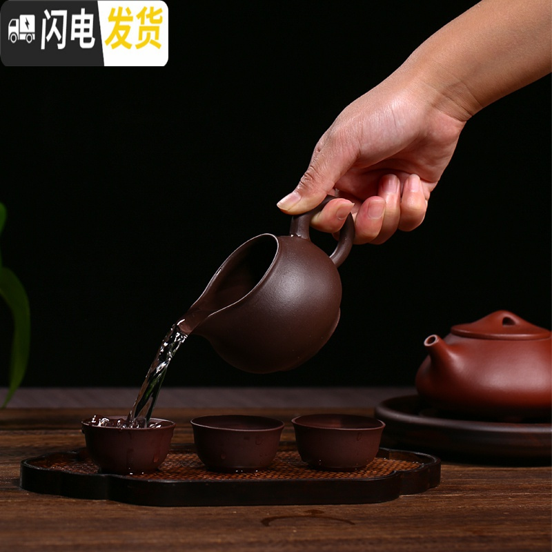 三维工匠加厚耐热原矿紫砂公道杯套装分茶器功夫茶具配件倒茶器公杯分茶杯 清水泥公道杯·150