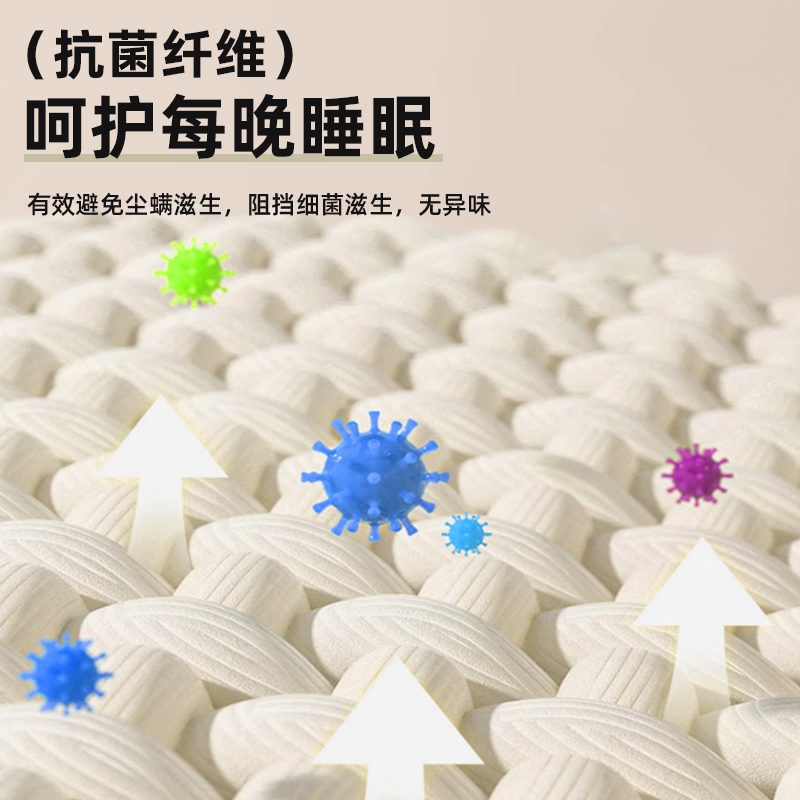 洁丽雅床笠新款单件床罩床垫保护罩四季通用床套罩