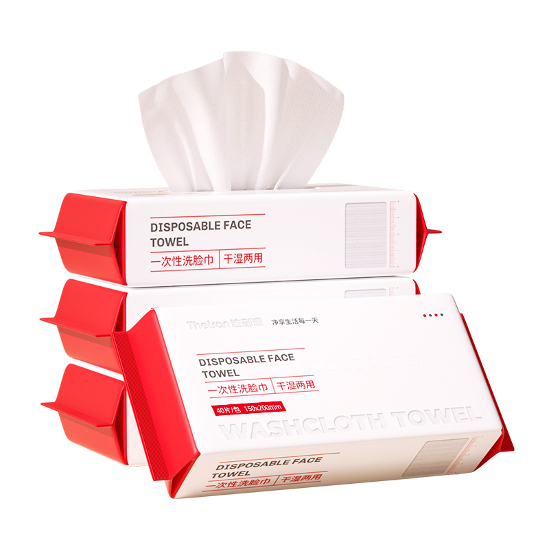 一次性绵柔洗脸巾干湿两用擦脸巾珍珠纹擦脸巾加厚bwe518高清大图