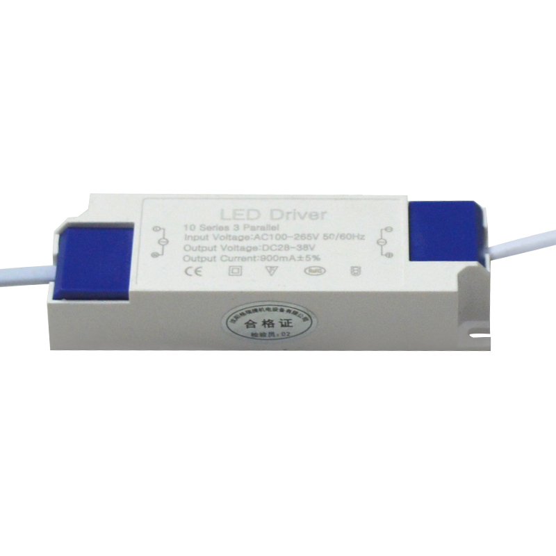 格瑞捷 LED驱动电源 DS-30DP 个(蓝白盒)