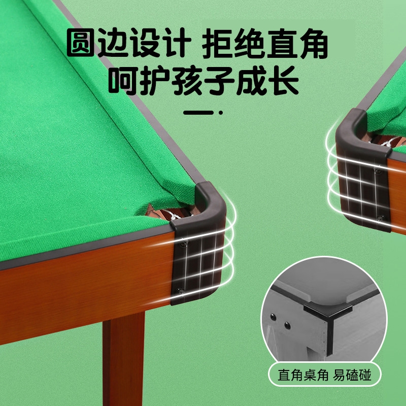 闪电客台球桌台球桌儿童(yem)报价_参数_图片_视频_怎么样_问答-苏宁