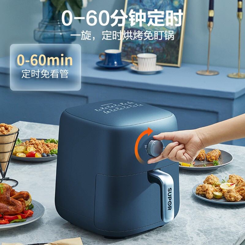 苏泊尔(SUPOR)空气炸锅 家用多功能4.2L大容量 烤箱薯条机 无油烟电炸锅 大功率 KJ42D811
