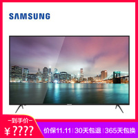 三星（SAMSUNG）UA55MUF30ZJXXZ55英寸4K超高清智能网络平面液晶电视