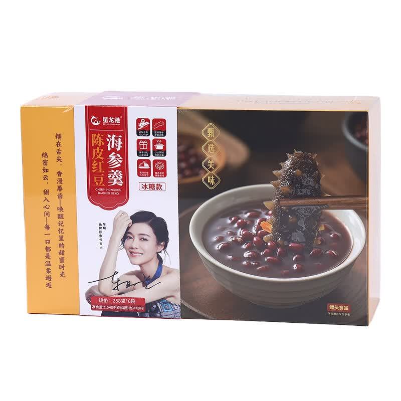 星龙港 陈皮红豆海参羹(冰糖款)1548g(258g*6碗)