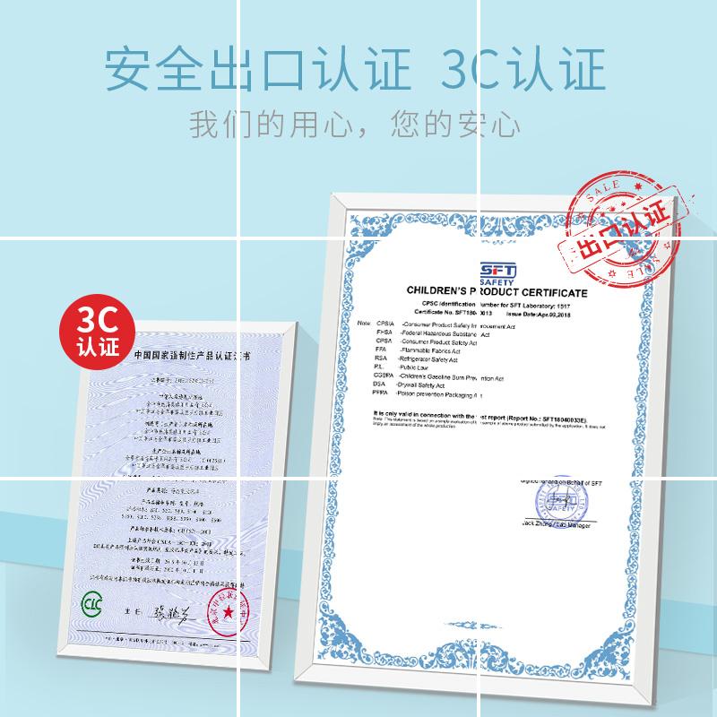 玩具兹滋贴片吸铁磁片贴片儿童男孩磁铁积木磁力魔力磁积片 235件套(含磁力片+摩天轮+4D造+高清大图
