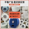 炯毅 大卷纸厕所大盘纸酒店专用公司卫生纸巾厕纸卫生间 中心抽卷纸 650g 220*95mm 卷