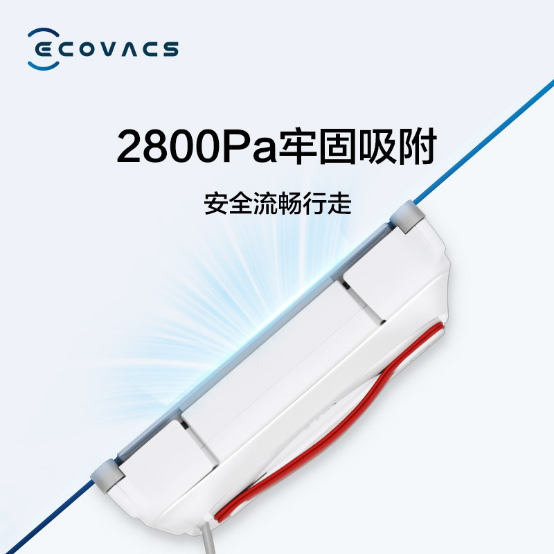 科沃斯(ECOVACS)-B 窗宝 擦窗机器人 家用擦窗神器 W920(WG811-22EA)白色