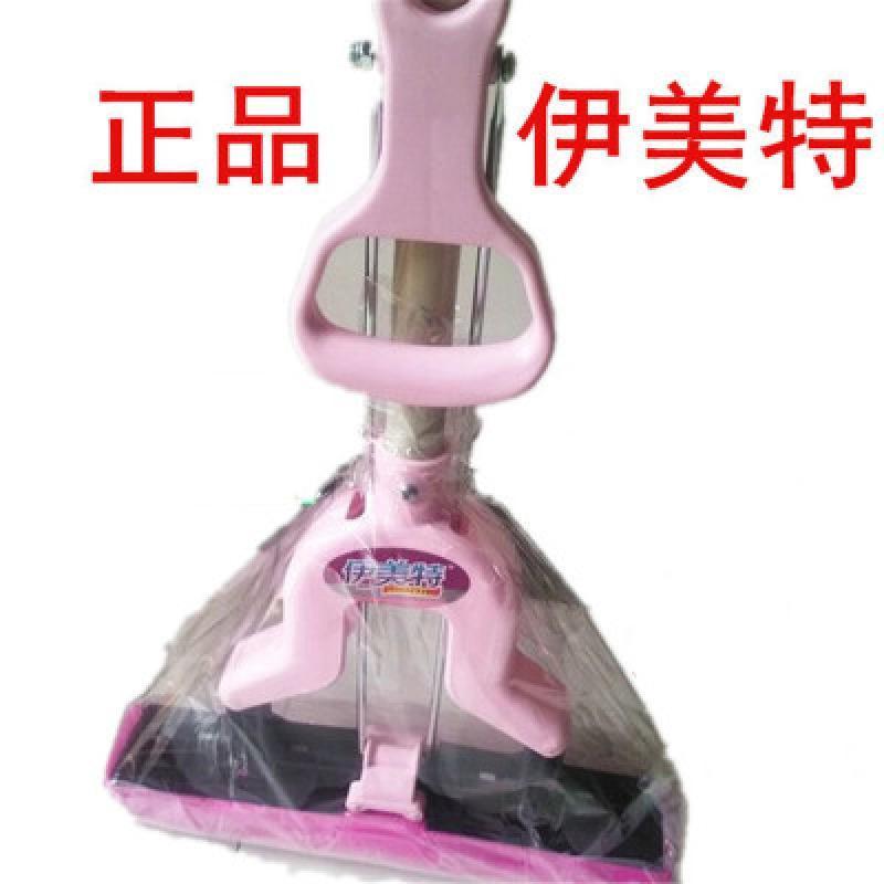 伊美特 中号27CM吸水海绵对折式拖把