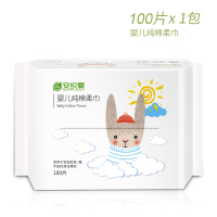 安织爱 纯棉柔巾 婴幼儿宝宝干湿两用儿童一次性可湿纸巾 洗脸巾 洗屁屁 10*20 100抽*1包