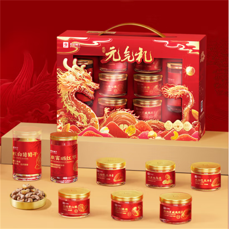 良品铺子坚果炒货礼盒蛋白元气礼1223g