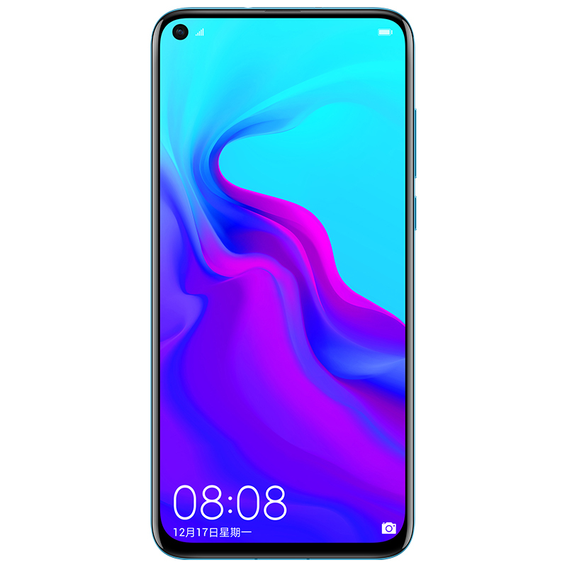 华为/HUAWEI nova4 极点全面屏 2000万超广角三摄 8GB+128GB 苏音蓝 移动联通电信4G拍照全网通手机