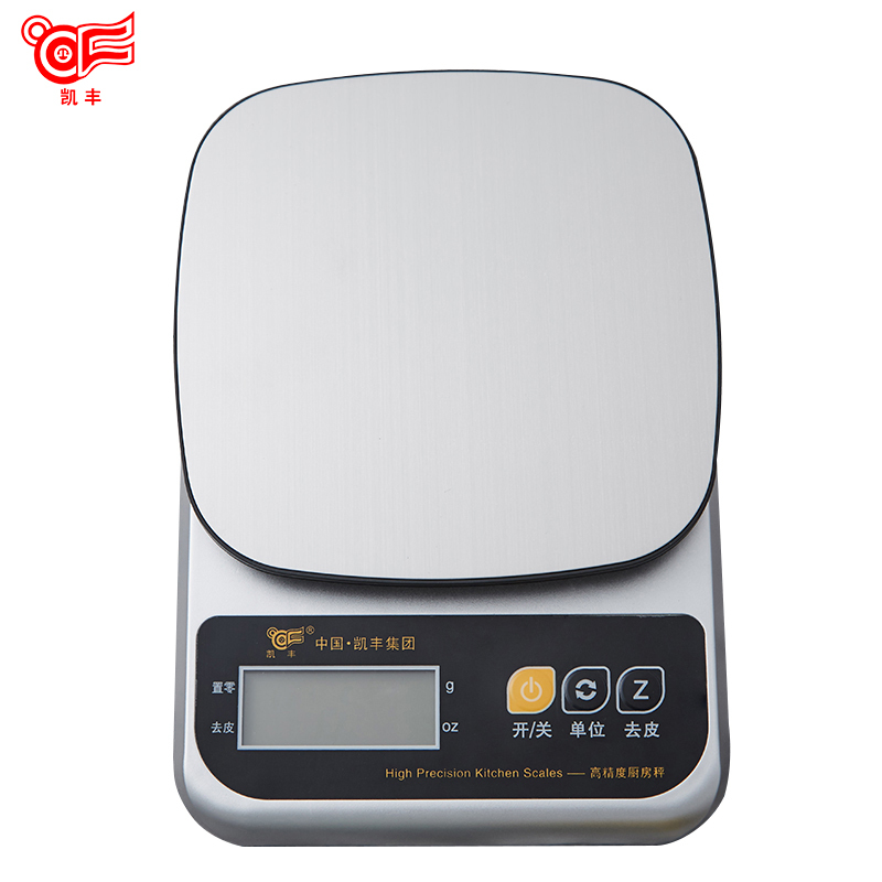 凯丰 厨房秤烘培电子秤精准珠宝秤大秤面食物克称0.1g称重家用厨房秤
