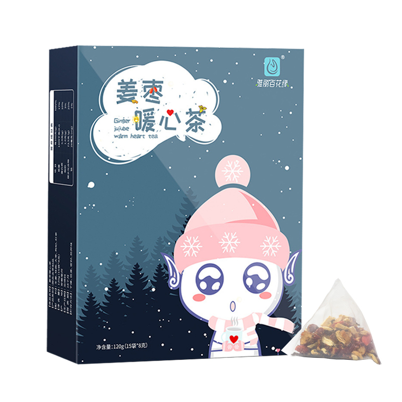 雅丽百花缘 姜枣暖心茶120g(8g*15袋) 盒装 姜茶 桂圆 红枣 枸杞 三角茶包 生姜 红茶 组合花茶 甘草茶
