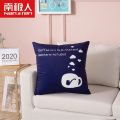 南极人卡通抱枕客厅沙发靠垫套汽车办公室护腰靠午睡枕床头靠背垫_589 55x55cm（双面印花+品质内芯） NJR休闲时刻
