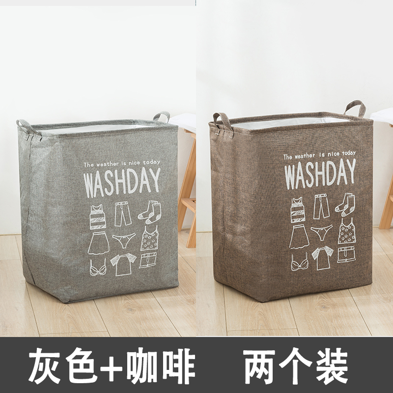 衣服收纳袋子巨无霸收纳袋巨能装超大扛把子装被子子整理袋衣物收纳袋三维工匠_95 75L【灰色+咖啡】2个装40*50*48cm
