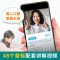 [初中基础套装]语法+学音标快速记单词 小学升初中 [正版]小学初中英语单词学音标思维导图速记单词记背神器手册练习本练习