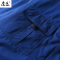 鹰盈 劳保防寒服上衣 YY0300 件