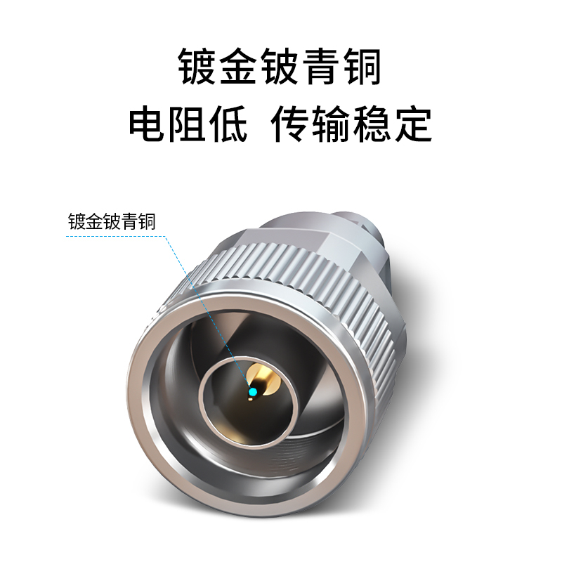 博扬 高频同轴转接器50欧 DC-18G 不锈钢 RF射频微波连接器 N公转SMA公转换器 BY-N/SMA-JJG