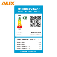 奥克斯(AUX)大一匹 新一级变频 冷暖家用挂壁式空调挂机新款KFR-26GW/BpR3AQD600(B1)