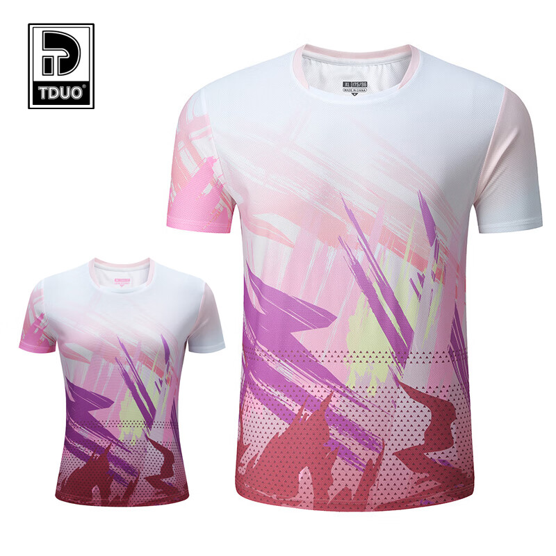 Tduo球服 S2 件 丹霞赤 XL