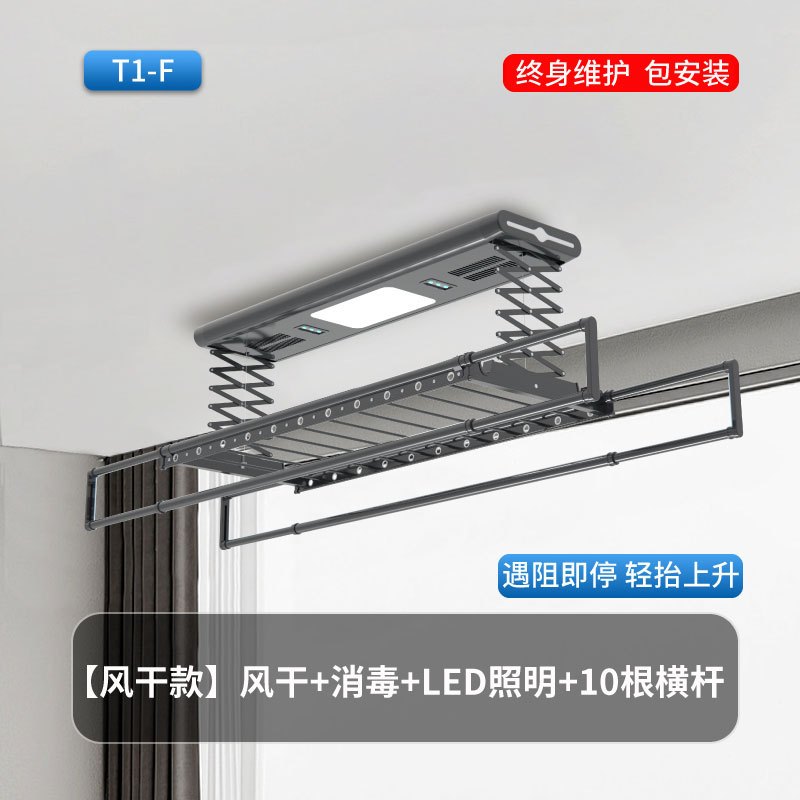 手摇晾衣架升降阳台双杆晾衣杆手动家用自动晒衣架凉衣架