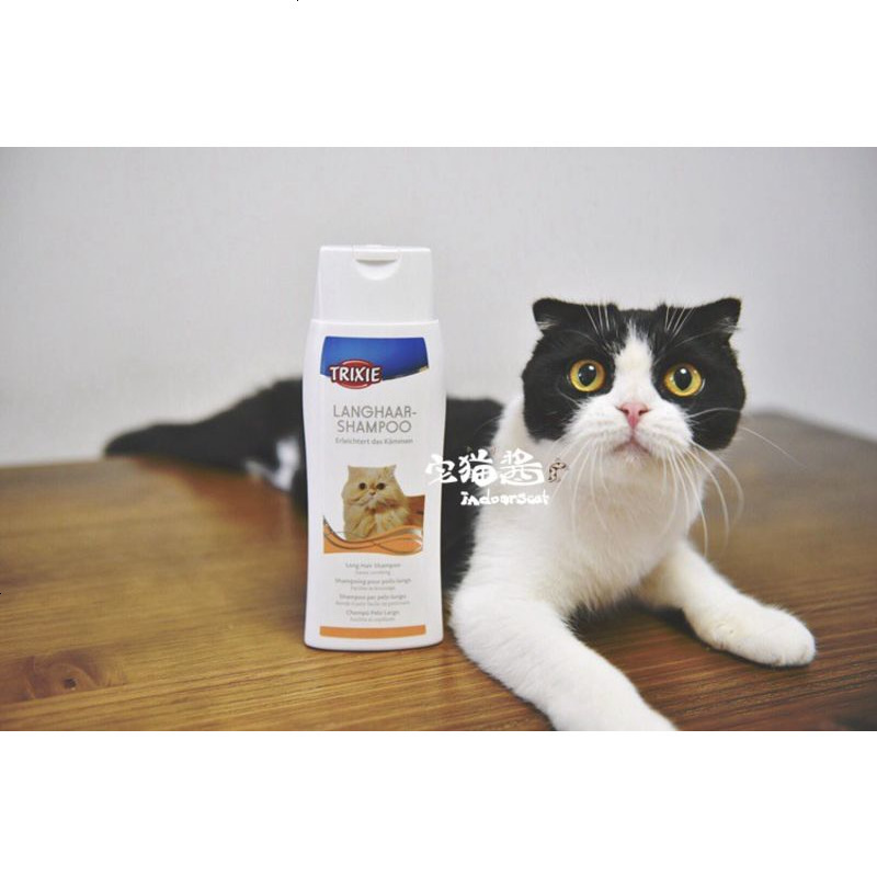 德国特瑞仕长毛猫专用沐浴露洗毛液香波浴液250ml推广