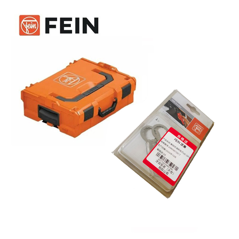 泛音 割胶机弧形切刀45 2片装63903072017/套高清大图