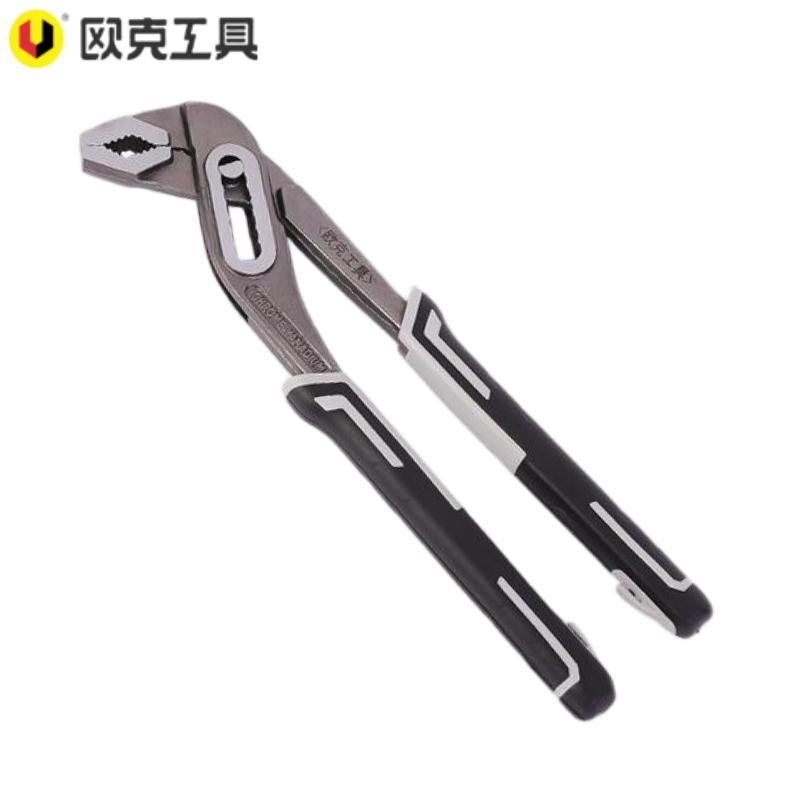 欧克 水泵钳子可调式管钳大开口万用钳 10寸OK-3049/把高清大图