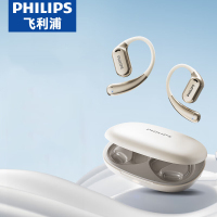 飞利浦(Philips)无线蓝牙耳机骨传导概念挂耳开放式不入耳跑步运动 TAT3739 燕麦白/个