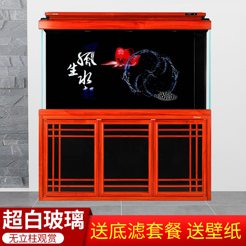 超白鱼缸水族箱客厅家用落地1.5米中大型底滤免换水生态鱼缸高清大图