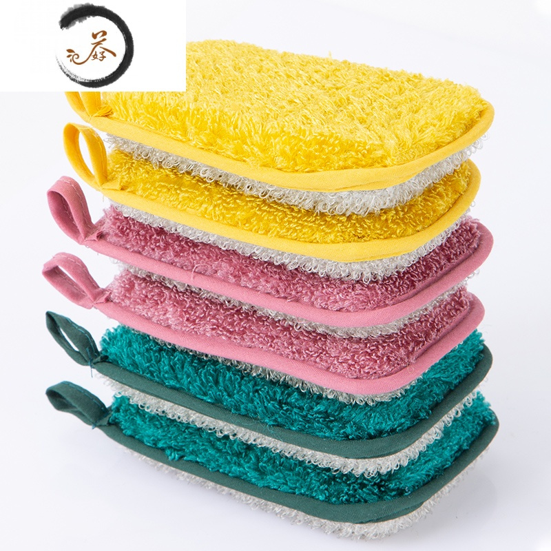 haoyangdao竹纤维洗碗海绵擦刷碗洗锅清洁球