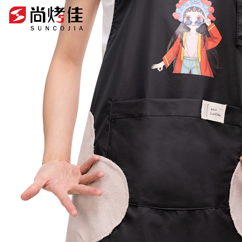 尚烤佳围裙防水围裙成人围裙家用清洁用具厨房工具炒菜围裙厨房工作服男女士通用均码