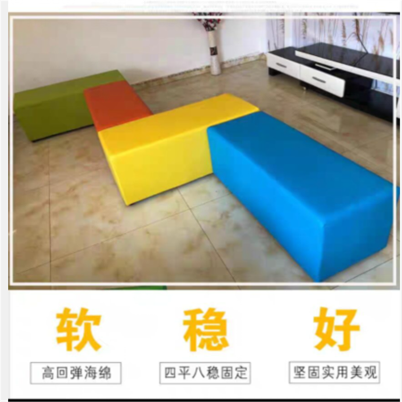 铜林牌 软体组合试鞋凳皮凳沙发凳子800*400*400高清大图