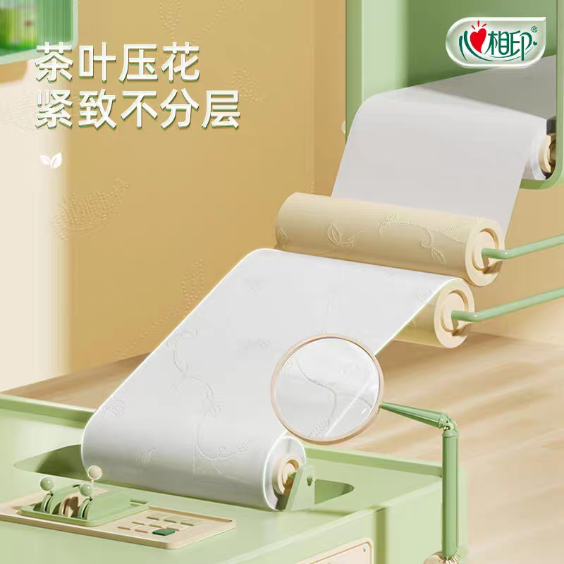 心相印茶语卷纸1830g大卷筒纸卫生纸巾家用实惠装4层加厚1提10卷高清大图