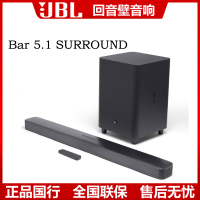 JBL Bar5.1 SURROUND 家庭影院电视音响 蓝牙音响 回音壁条形音响 壁挂音响