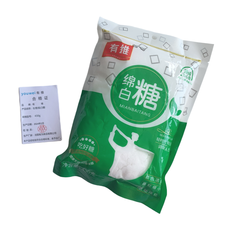 有维 绵白糖 450g 袋高清大图